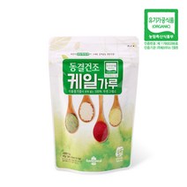 동결건조 유기농 케일 가루 분말 산마을 국내산, 1개, 50g