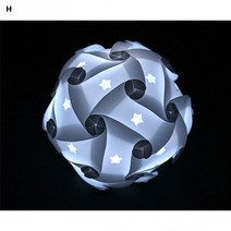 아이큐퍼즐램프-별(20인용), 검정