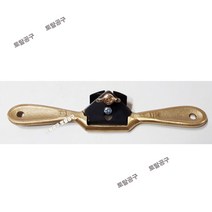 철마대패 남경대패 날폭 40mm 신주 목공대패 손대패 곡면대패 토탈공구