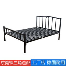 케이로 블랙 철제침대 단층 철제 프레임 침실 원룸 기숙사 침대 싱글침대 인테리어 침대프레임, 10cm 갈색 패드
