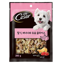시저 강아지 간식 딸기 바나나와 우유 슬라이스 280g, 10개
