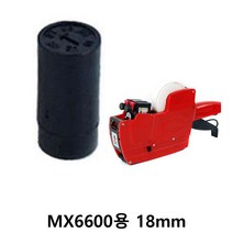UL+모텍스 가격 라벨기잉크 MX6600용 18mm_S/N:5F+5FA5F1 ; 가격라벨 가격라벨기 가격표기기 가격표시 가격표시기 가격표시스티커 가격표인쇄기 라벨기 라벨기용지 라벨기잉크 핸드라벨이기 CJN10A5