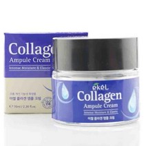 ++카페봄++이컬 화장품 콜라겐 수분공급 탄력 앰플크림 70ml 여성영양 기초 보습 보충+++, 본상품, +++단일상품+++