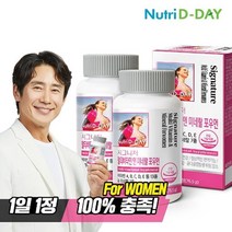 뉴트리디데이 시그니처 포우먼 멀티비타민 앤 미네랄 2병(총6개월분), 01. 멀티비타민 포우먼 x 2병