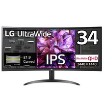 LG 모니터 디스플레이 34WQ60C-B 34인치곡면형 울트라 와이드(3440×1440)IPS 비광택HDRHDMI×2 DisplayPort×1플리커 프리 블루 라이트 저감