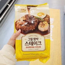 노브랜드 그릴함박스테이크 560g x 1개, 종이박스포장