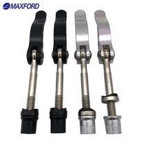MAXFORD-퀵 릴리스 나사 볼트 M8 자전거 시트 포스트 클램프 레버 꼬치 사이클링 부품 도구 50/55/60/65/75, 07 M8x60mm Silver color