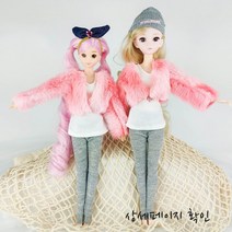 인형옷 드레스 캐주얼, 20.핑크 퍼 & 그레이 골지 4p