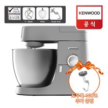 [켄우드] 6.7L 대용량 스테인레스 반죽기 SKVL4100S