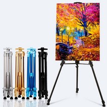 전문가용 그림 스탠드 철제 사진 이젤 받침대 골드 휴대용 조정 가능한 알루미늄 디스플레이 아트 페인팅 오일 페인트 스케치 아티스트용 미술 용품