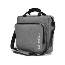 ps4 pro 전용 수납 가방 플스4 케이스 slim 겸용, 1개, 로고포함(그레이)