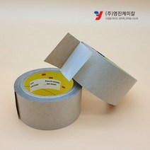 3M 8777 쓰리엠 기밀방수 씰링테이프 50mm 흰색 7M