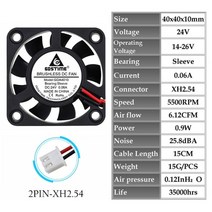 CPU쿨러 1piece gdstime 5v 12v 24v 40x40x10mm 듀얼 볼, 24v 슬리브 2핀 9f