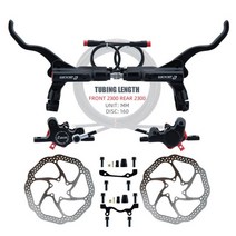 자전거 유압식 브레이크 패드 줌 hb-875e 2 피스톤 오른쪽 유압 전기 스쿠터 산악, 블랙 디스크