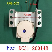 삼성 호환 세탁기 트랙터 드레인 밸브 모터 배수 DC31-20014B 수리 부품, 한개옵션0