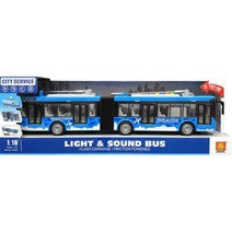굴절 관광버스 장난감차 오감발달 창착활동 상황극 유아기관 축소모델 BUS