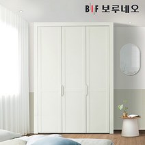 보루네오 10cm 이네스 여닫이 작은방 붙박이장 5자 6자 7자, 화이트10cm