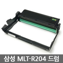 삼성 MLT-R204 재생드럼, MLT-R204 드럼/재생, 1개
