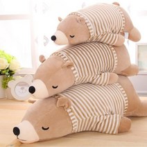 잠자는 곰인형 곰돌이 애착인형 줄무늬 북극곰 생일선물 자녀방 인테리어, 70cm, 브라운(드레스)
