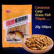 팰렛 100pcs 세분화 된 미끼 25g 펠렛 후크 붕어 낚시 음식 피드 냄새 부드러운 중공 수식 곤충 입자 페스카 미끼 세트, 20g (100개)