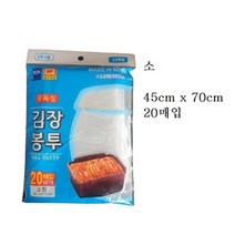 우진크린라이프 김장봉투 (소) 단위BOX