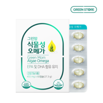 그린스토어 그린맘 식물성 오메가 27.3g, 1개