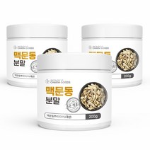 순수 프리미엄 100 % 국내산 밀양 맥문동 가루 볶은 구운 복은 국산 무첨가 맹문동 분말 파우더 먹는 법 방법 차 멕문동 추출 물 뿌리 볶음 로스팅 티 맨뭉동 맨문동 맥뭉동, 3개, 200 g