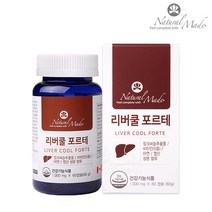 네츄럴메이드 리버쿨 포르테 밀크씨슬 실리마린 카르두스 마리아누스 밀크시슬 실리빈 엽산 비타민b군 ACT 간수치감소 음주전후 숙취해소 간영양제, 1개, 1000mg60캡슐