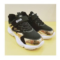 편집샵 에스마켓 S-MARKET EXR BASKETBALL HERO 바스켓볼 히어로 EB5KD3BAS1_B BGO