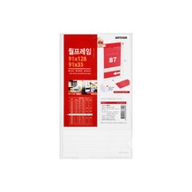 월프레임B7(투명) 0931 부착용꽂이판 99x171 (mm) 1개입, 5개