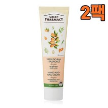 (영국직구) 그린파머시 아르칸 핸드 앤 네일 크림 100ml, 2팩