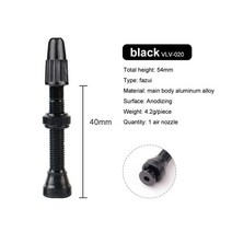 로드자전거 추천 합금 줄기 자전거 가공 밸브 튜브리스 타이어 밸브 산악 도로 자전거, 40mm 블랙