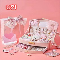 보석함 아크릴 쥬얼리 악세사리정리함 보관함 귀걸이 목걸이 반지 머리핀