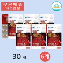 종근당 20100 혈행건강엔 나토키나제 HK나토배양물 정맥 낫토 피브린용해 효소 30정 6개