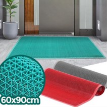 업소용 빗물 먼지제거 논슬립 현관 발매트 폭우대비 비오는날 마트 바닥깔개 고깃집, 무지 적색 대