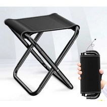 야외 휴대용 초경량 접이식 캠핑 의자, 카무플라주 XL + 보관주머니