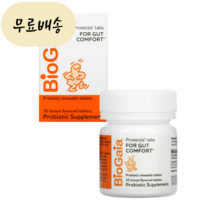 바이오가이아 유산균 프로덴티스 30정 거트 컴포트 츄어블 레몬맛 2병[특가-14900원할인], 2개, 30개