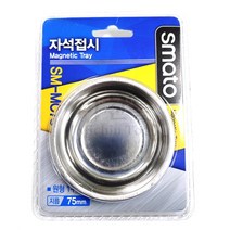 자석접시 볼트 나사 못 부품 부자재 접시 그릇 원형 지름 150mm