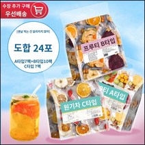 과일차 칠일 과일차 금귤 레몬 패션프루트 티백 자몽말 매청귤 다양한 맛, 2개, 24개입, 15g