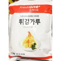 튀김가루 튀김파우더 1키로 김치부침개 순대튀김 무부침개, 1kg, 1개