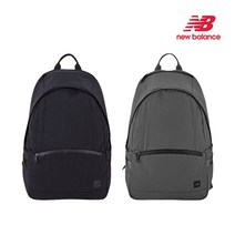 뉴발란스 Grey Pack 올라운드 백팩 NBGCBAG102