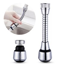 선호리빙 주방 싱크대 코브라 자바라 수도꼭지 연장탭 2종세트, 소형+대형_2p