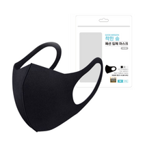 남자 여자 3D 친환경 빨아쓰는 연예인 블랙 검정 면마스크