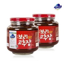 [동강마루] [영월농협] 보리고추장 900gx2병, 상세 설명 참조