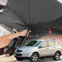 뉴카이런 차량햇빛가리개 앞유리커버 차박가리개, 미스터콕 쿠팡 대형