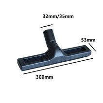 Jieba Chaobao 진공 청소기 액세서리 브러시 헤드 산업용 워터 스테이크 흡입 내부, 02 35mm