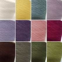 앙고라 콘사 모음, 6. 퍼플멜란, 4합