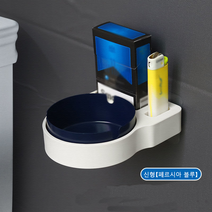 가정용 재떨이 벽걸이 형 재떨이 야외 재떨이 상업용 재떨이, 신형[페르시아 블루]