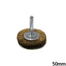 ETW299415T형 철 브러쉬 50mm 드릴용 평브러쉬 녹제거 그라인딩 철브러쉬 브러시 연마