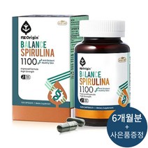 프리미엄 하와이안 스피루리나 베타카로틴 비타민 피부 개선 항산화 마그네슘 영양제, 3통, 6개월